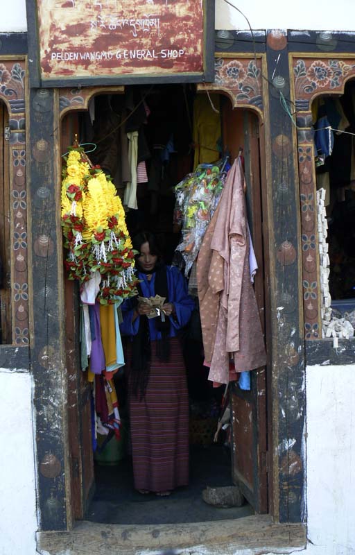 P1010353