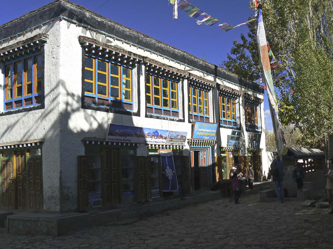 P1040603